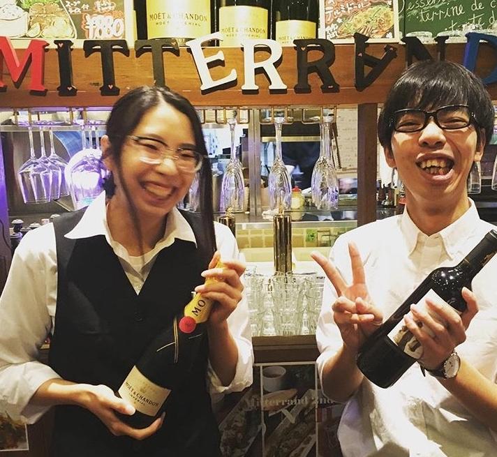 カジュアルフレンチ ミッテラン2世