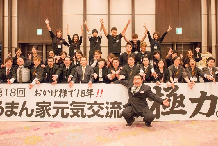 前にいるのがボス(社長)です☆