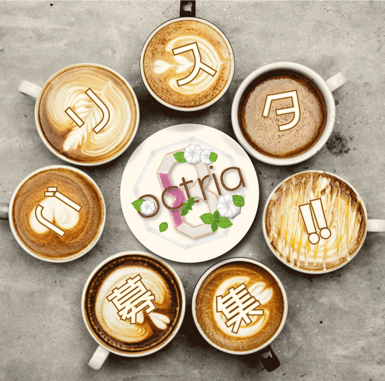 コーヒーもこだわりの豆と機器で心を込めて