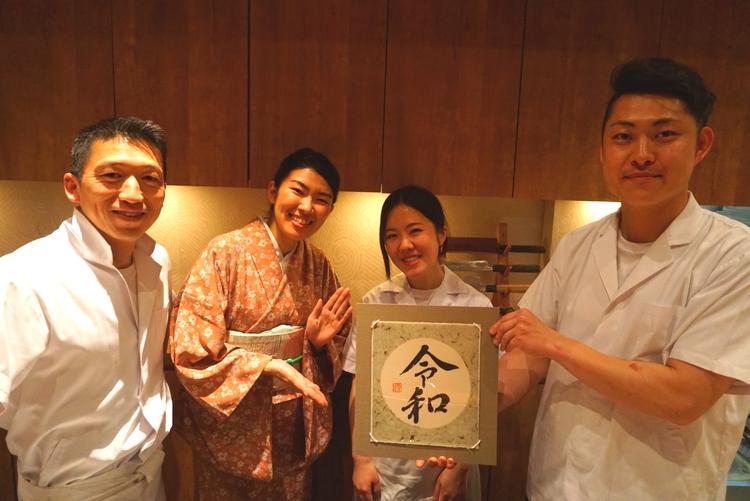 共に明るく楽しく一生懸命働きましょう