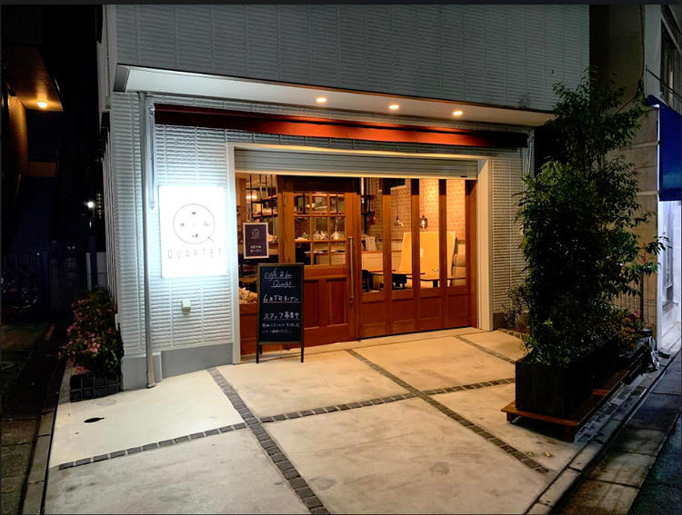 cafe & bar Quartet