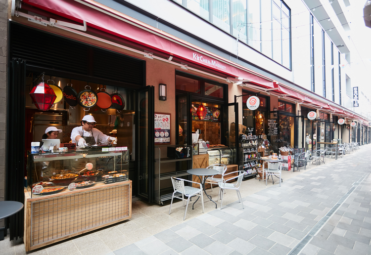 5つのエリアから成る「グローサラント」