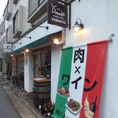 船橋店外観