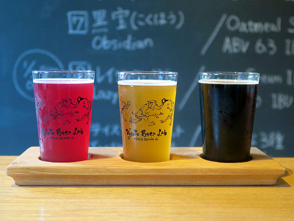 KYOTO BEER LAB 京都ビアラボ
