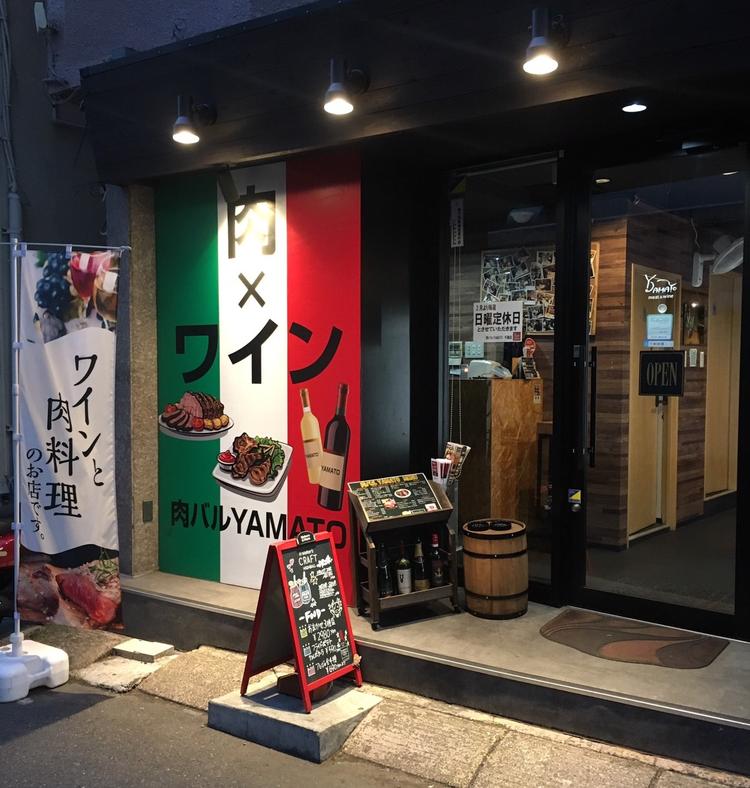 千葉店外観