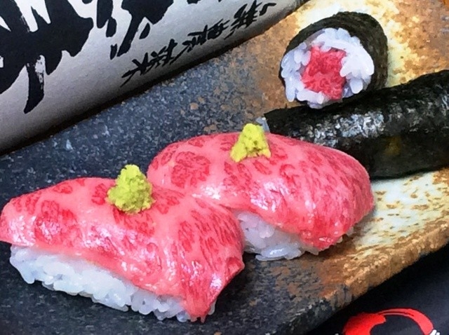 牛匠 えん