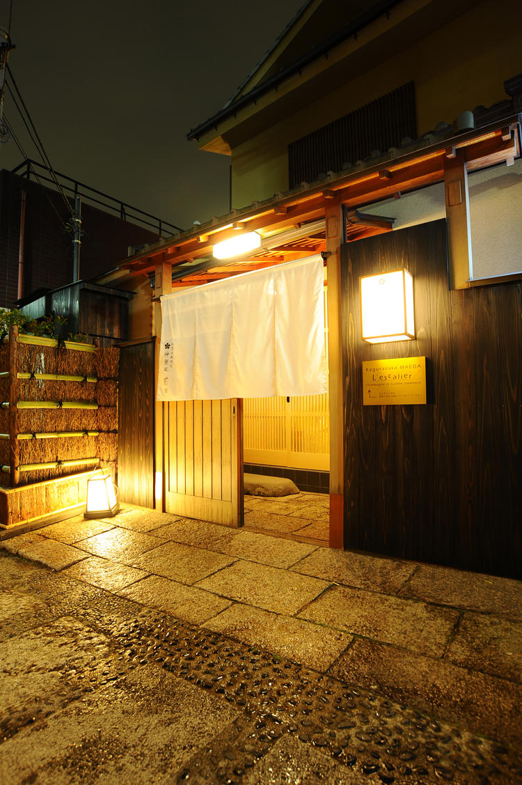 神楽坂前田 (株式会社加賀屋)