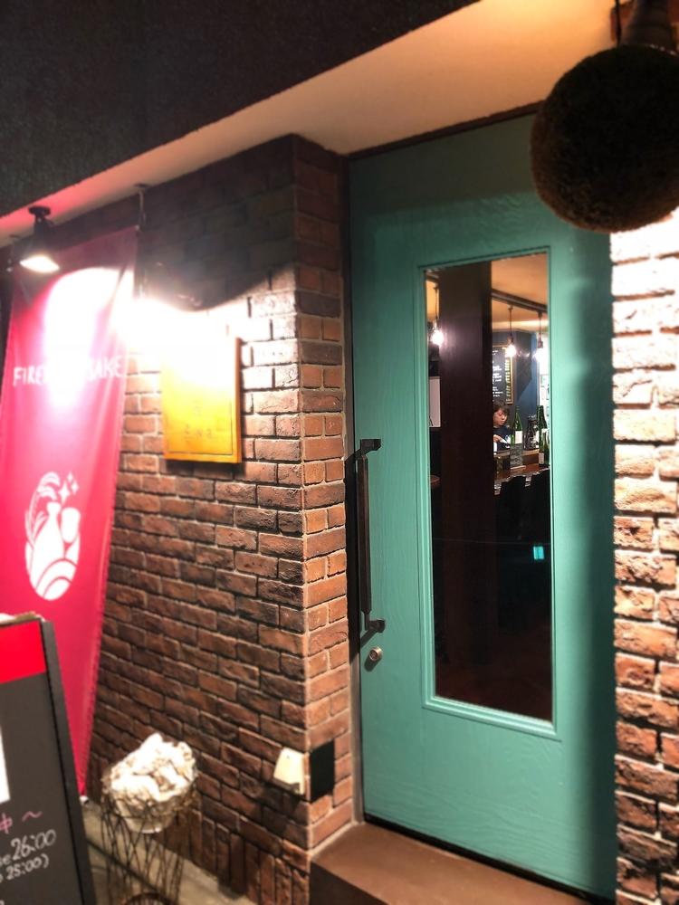 三軒茶屋駅から徒歩8分。おしゃれな店構え