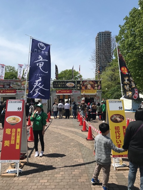札幌ラーメンショー出店時の風景です☆