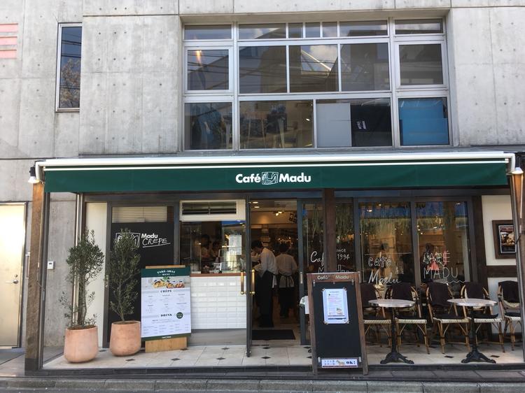 Cafe Madu 青山店