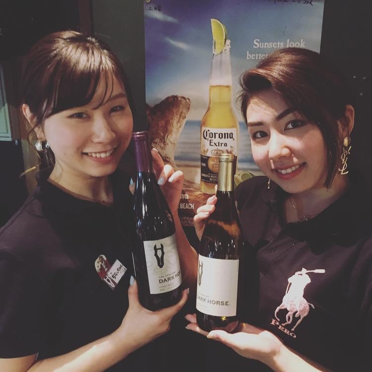 馬肉バル 馬ールPERO 梅田お初天神店