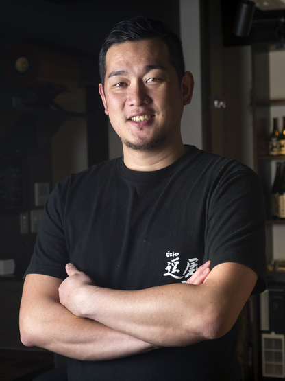 ビストロ 逗屋