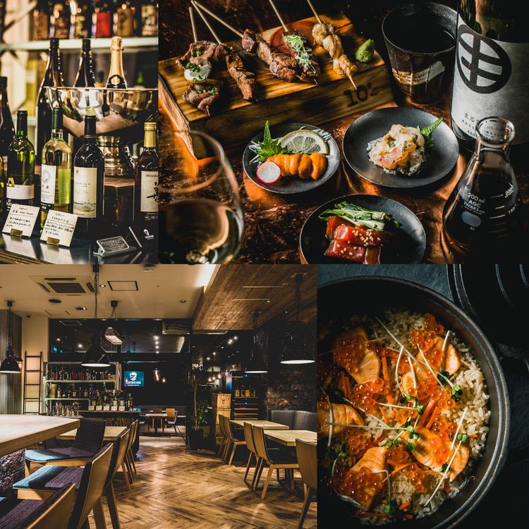 TAVERN 102 THE IZAKAYA & SAKE BAR