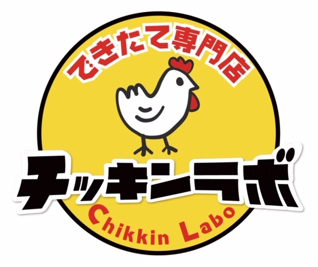 チッキンラボ