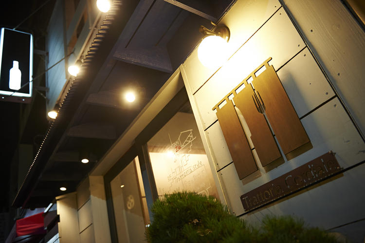 Trattoria Cordiale