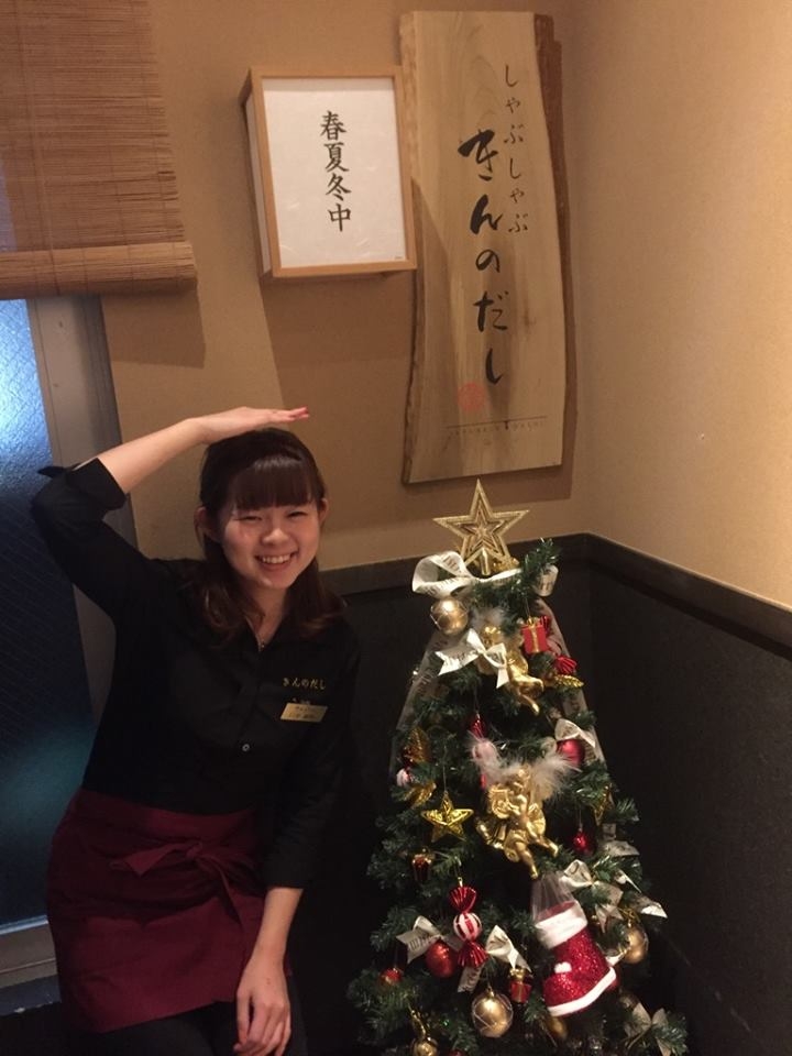 18歳から30代前半のスタッフが大半です