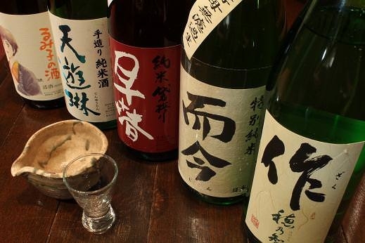 ジャンガ 平田店