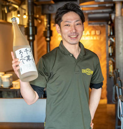 店長の佐藤です!一緒に楽しい時間を!