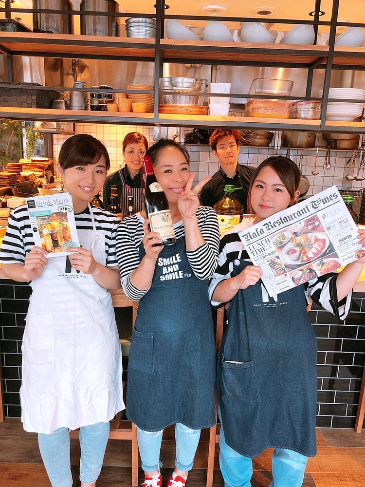 支店には楽しい仲間がたくさんいます!
