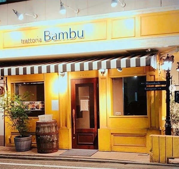 trattoria Bambu 溝の口