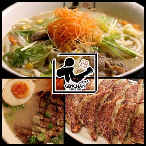 九州ラーメン 元ちゃん