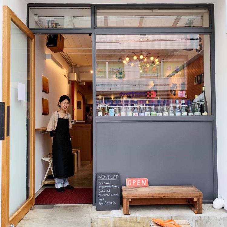 お店の外観