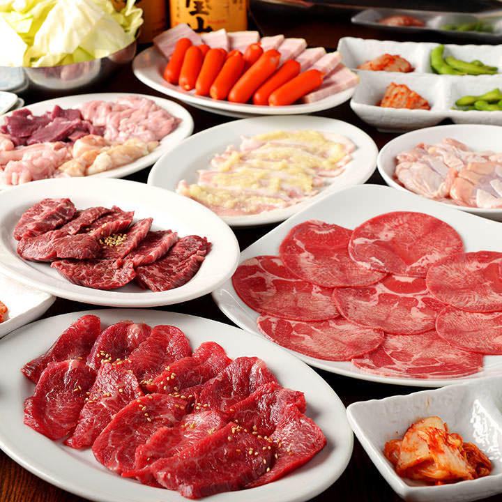 焼肉ホルモン 花牛 金山駅前店