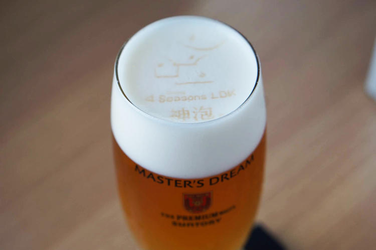 生ビールの泡はクリーミーに