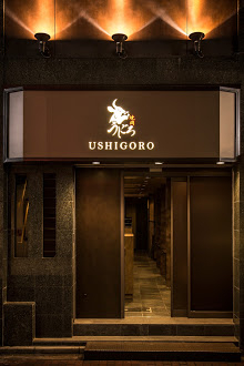 落ち着いた佇まい