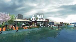 イメージパース