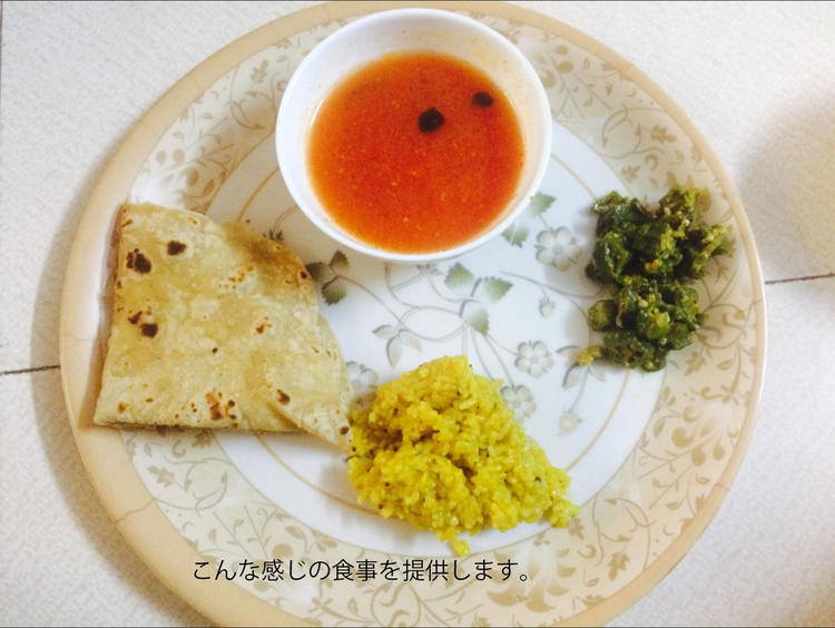 Priya Mahal Tokyo
