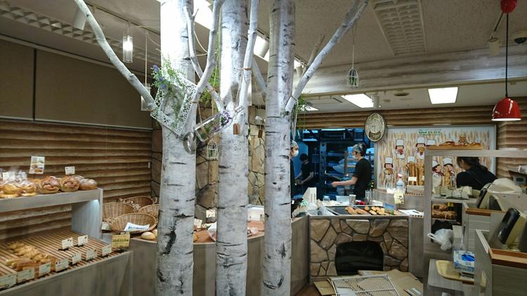 サンセリテ北の小麦 世田谷上町店