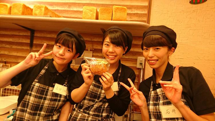 天然酵母パンの店 サンセリテ 祖師ヶ谷大蔵店