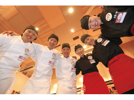 大阪王将 八戸ノ里店