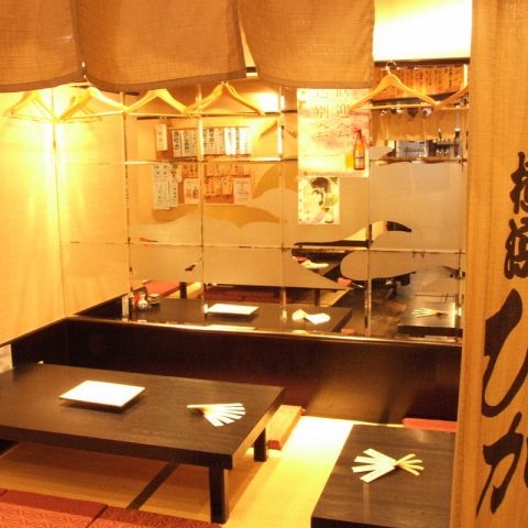 みなと寿司 馬車道店