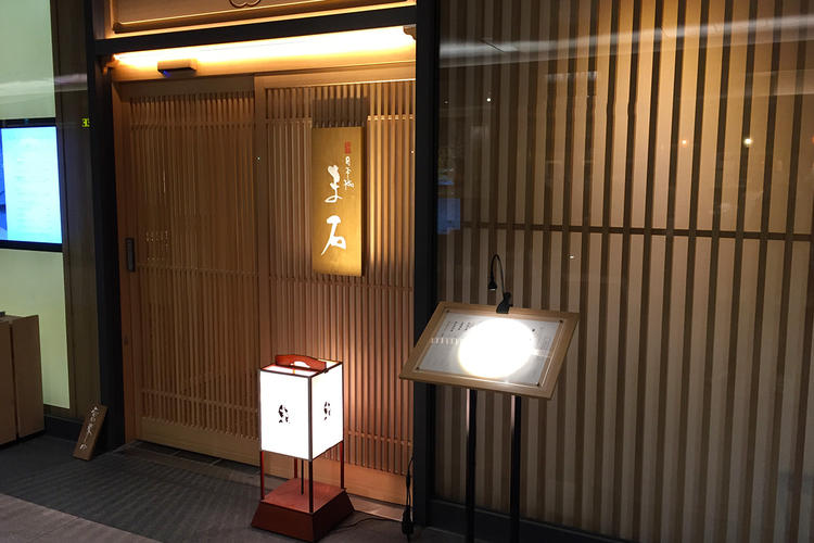 シックな外観
