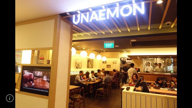 シンガポール店。反響につき追加募集します