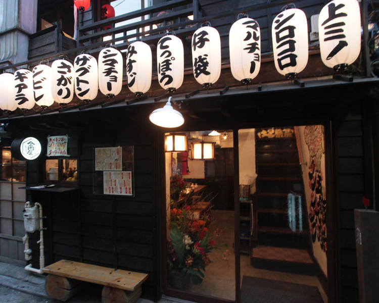三軒茶屋の金肉屋です
