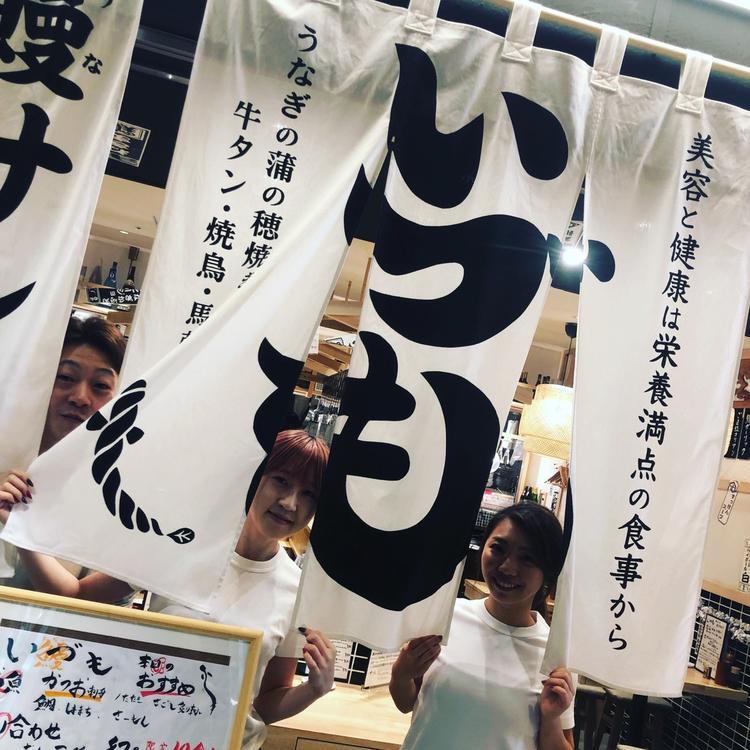 楽しい時間を過ごしてます。