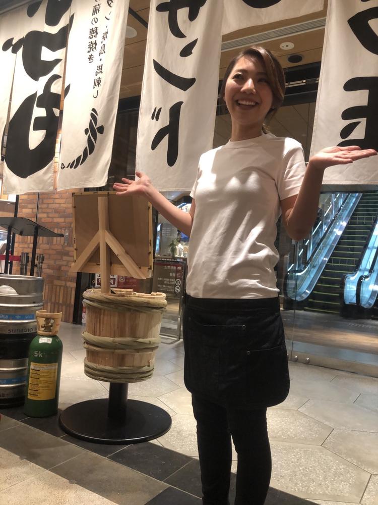 うなぎ串料理 う頂天