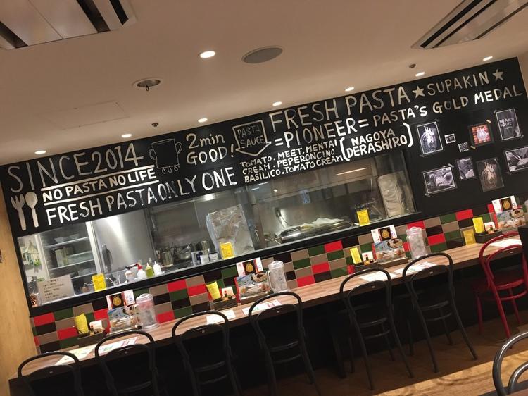 お店の内観です