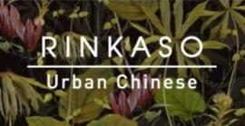 鈴華荘 -Urban Chinese-