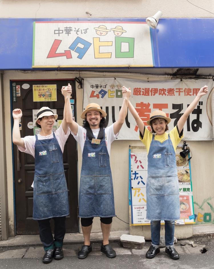 中華そばムタヒロ