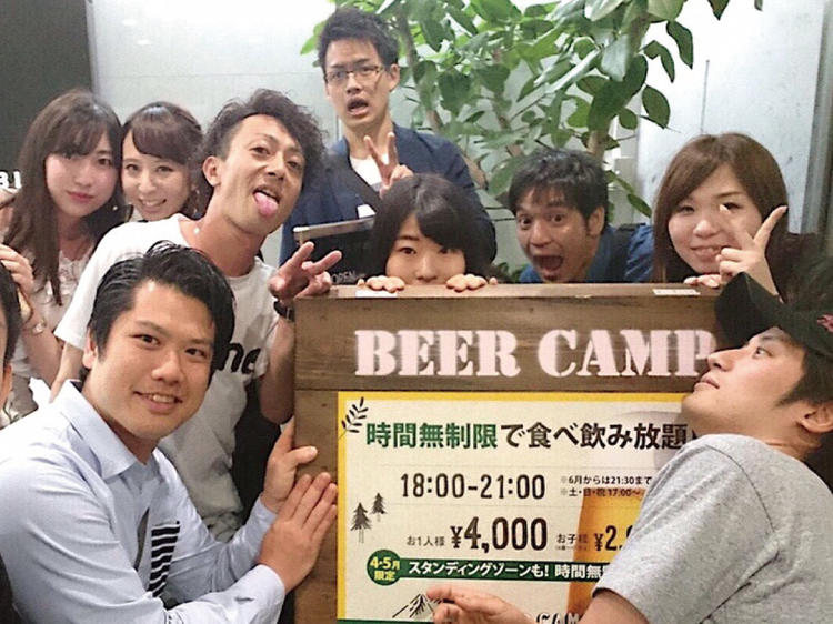 季節ごとにあるチームモトプライベント!
