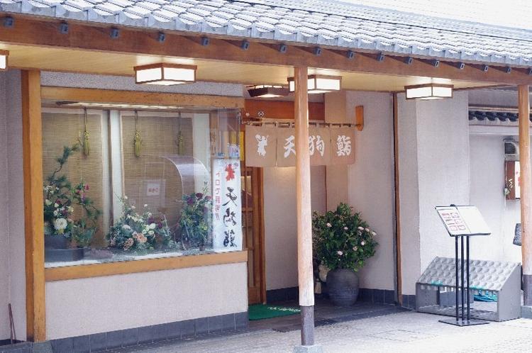 天狗鮨 東陽町