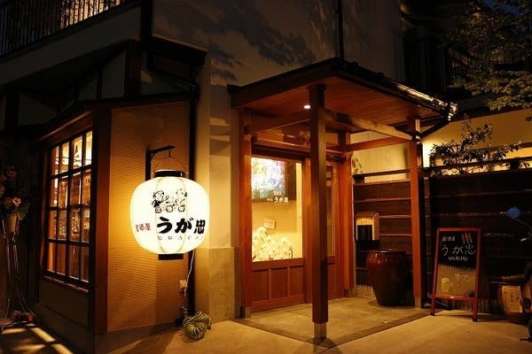 居酒屋うが忠