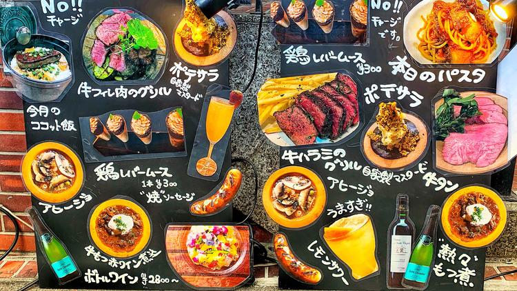 雰囲気は抜群★いいお客様ばかりです!
