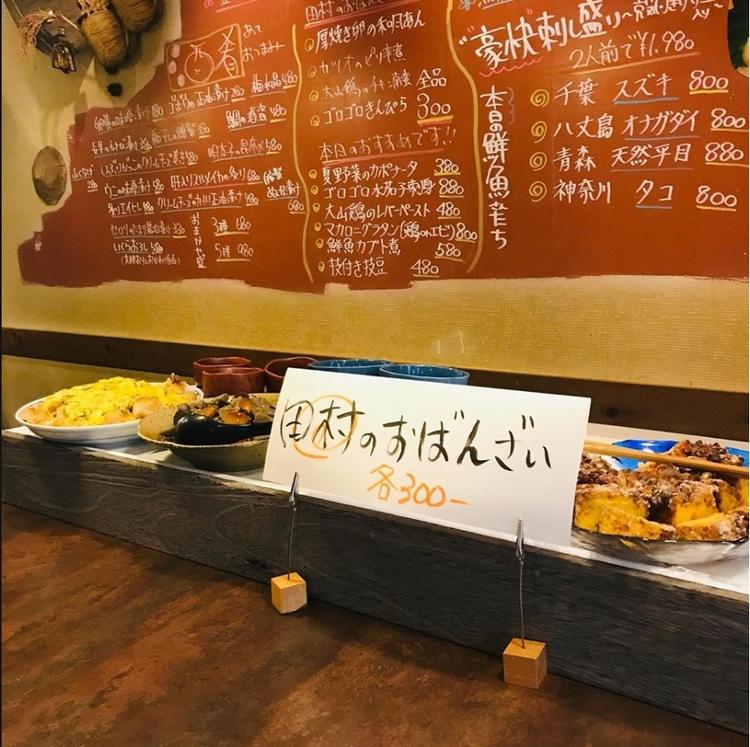 ←彼が作る おばんざい 日替り4種類☆