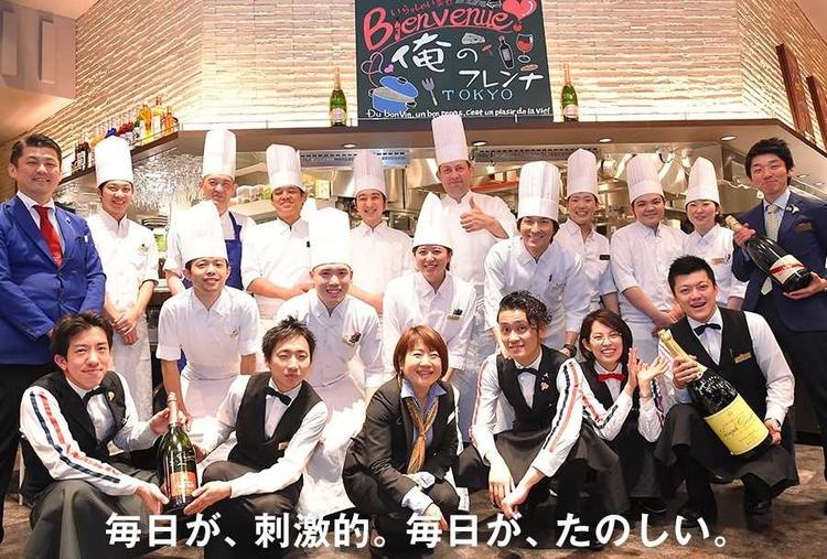 大家族主義のお店です