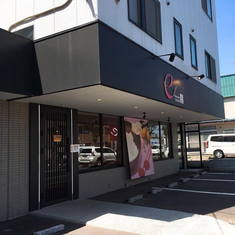 お店の外観
